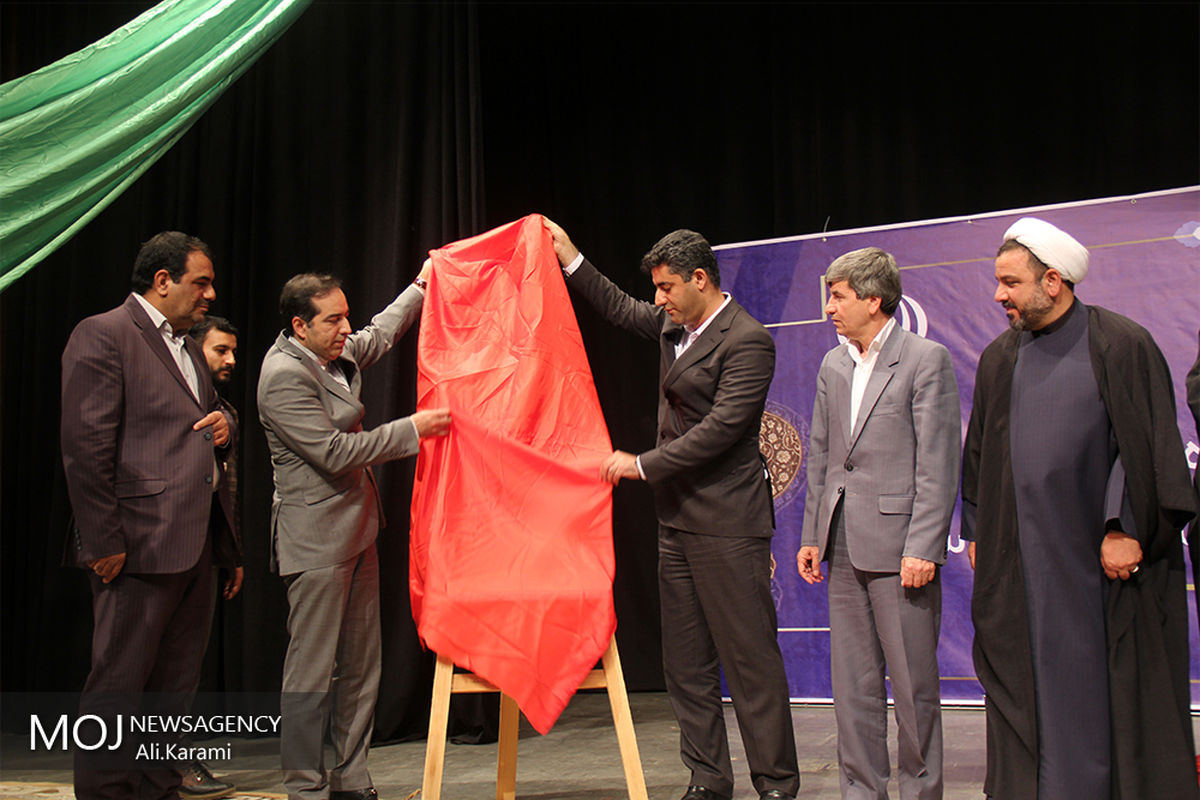 تکریم و معارفه مدیر کل ارشاد استان کردستان