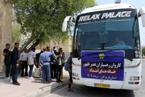 80 زائر هرمزگانی در قالب کاروان زیارتی رهسپاران عصر ظهور راهی کربلا معلی شدند