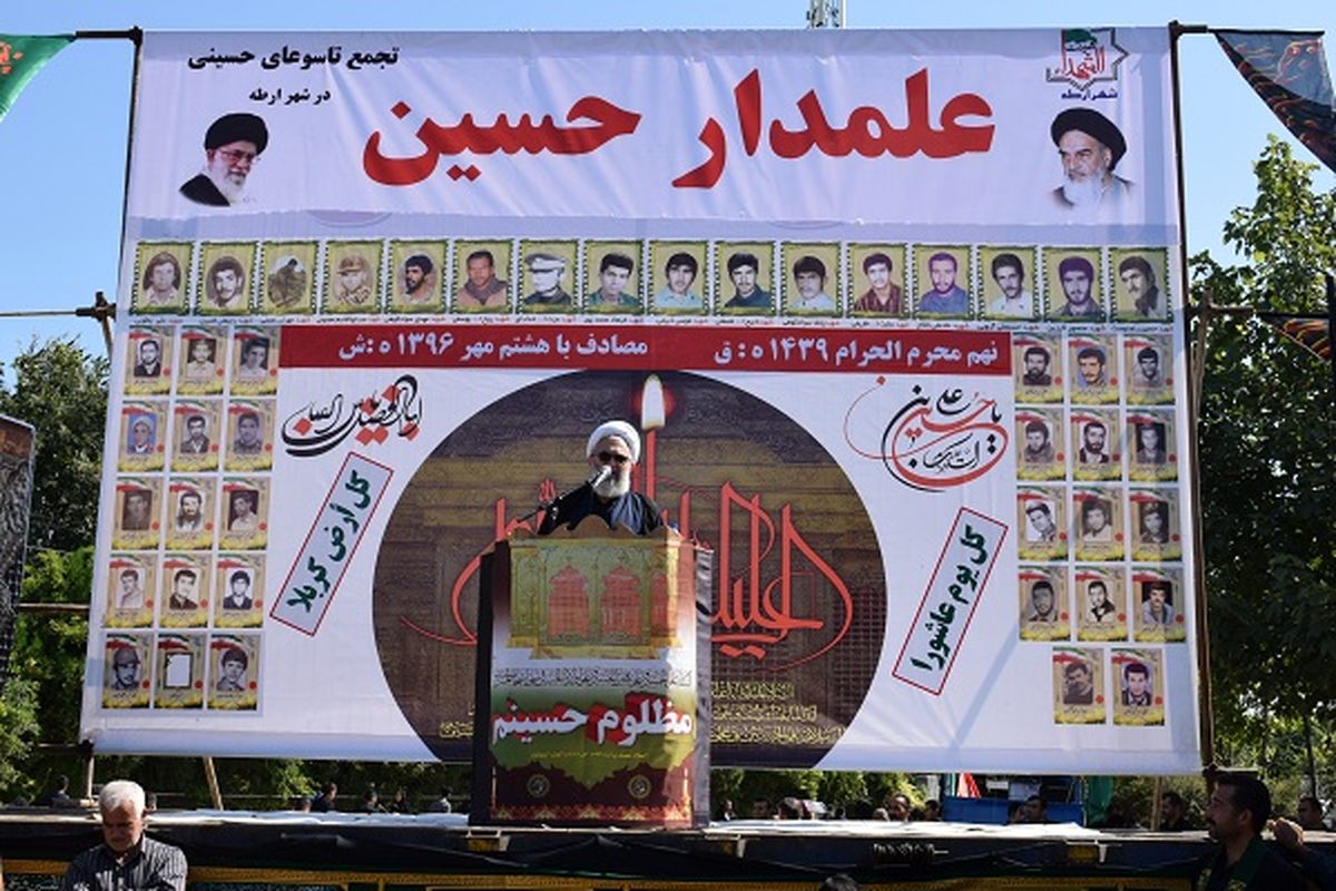 معلمی