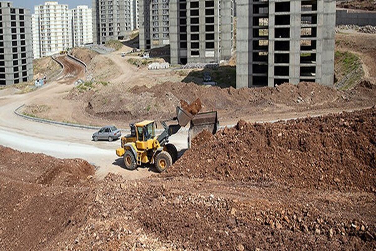 اراضی مازاد دولتی