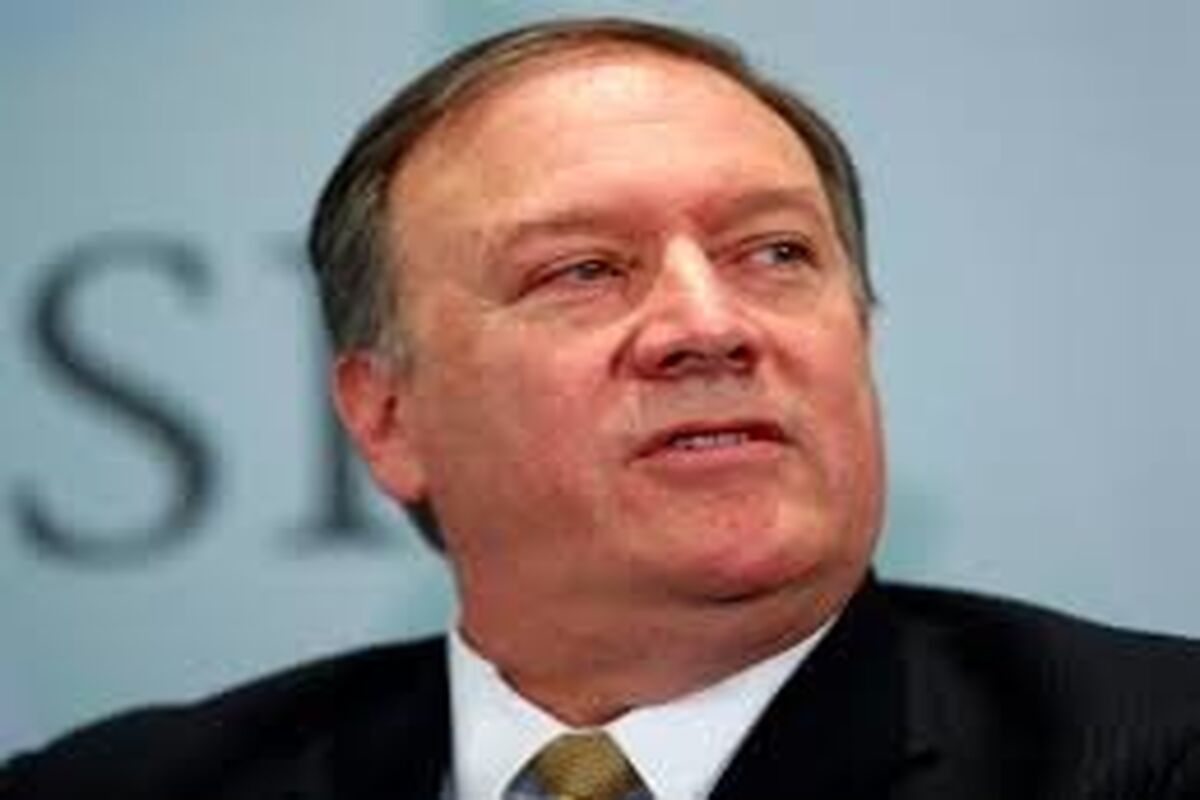 رئیس سازمان سیا