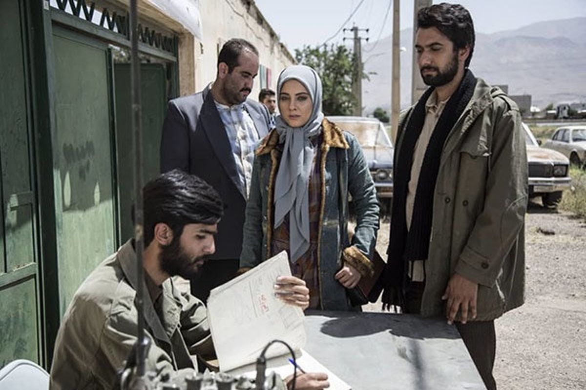 مجموعه تلویزیونی نفوذ