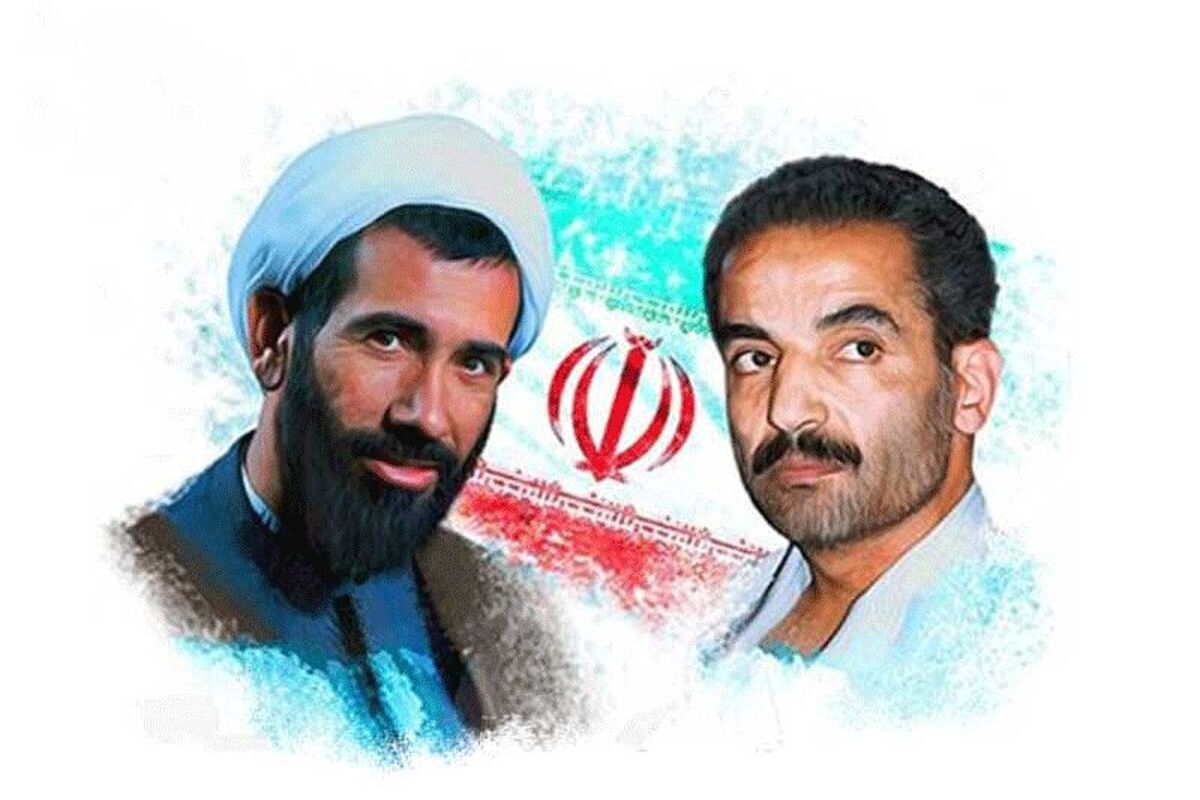 هفته دولت 