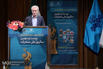 شعار رونق تولید است اما دلالی ها تقویت می شوند