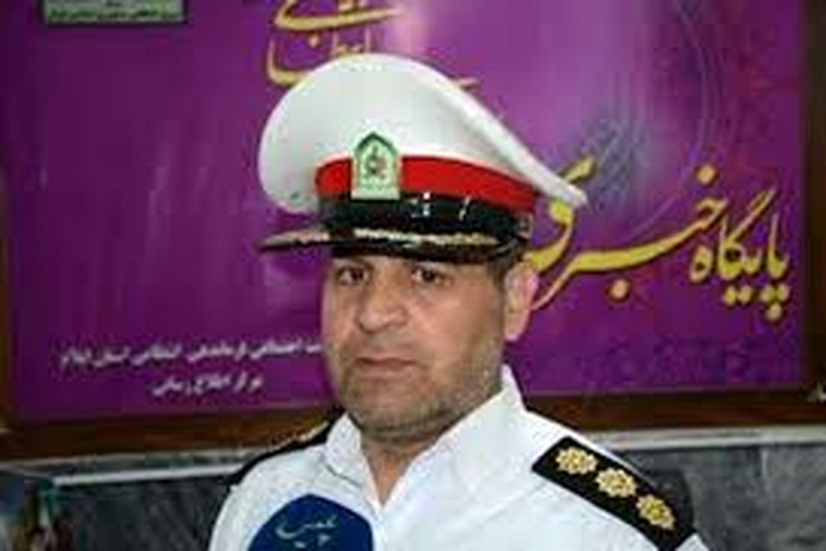 ابوالفضل کهزادی ایلام