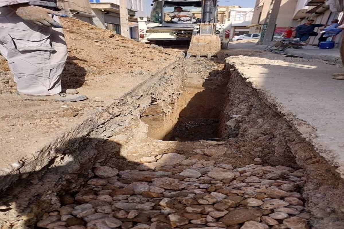 آب و فاضلاب کرمانشاه 