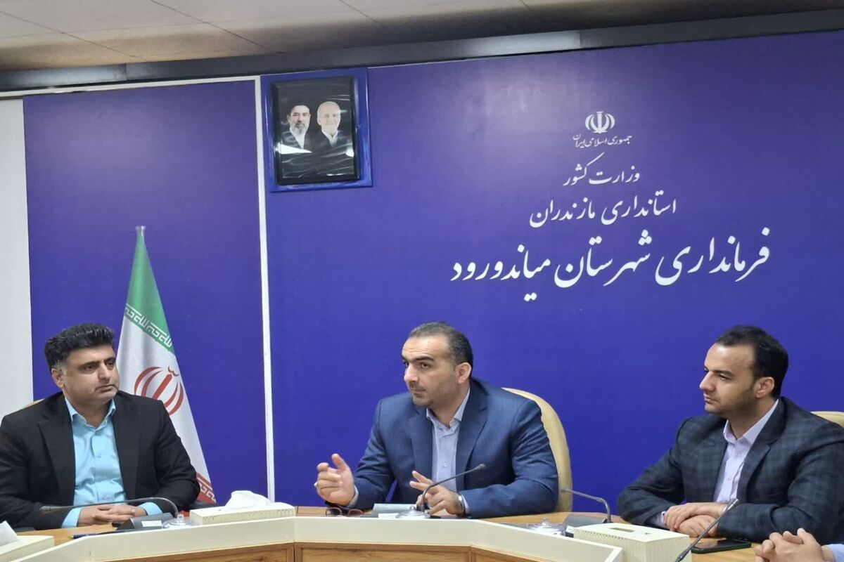 فرماندار میاندورود 