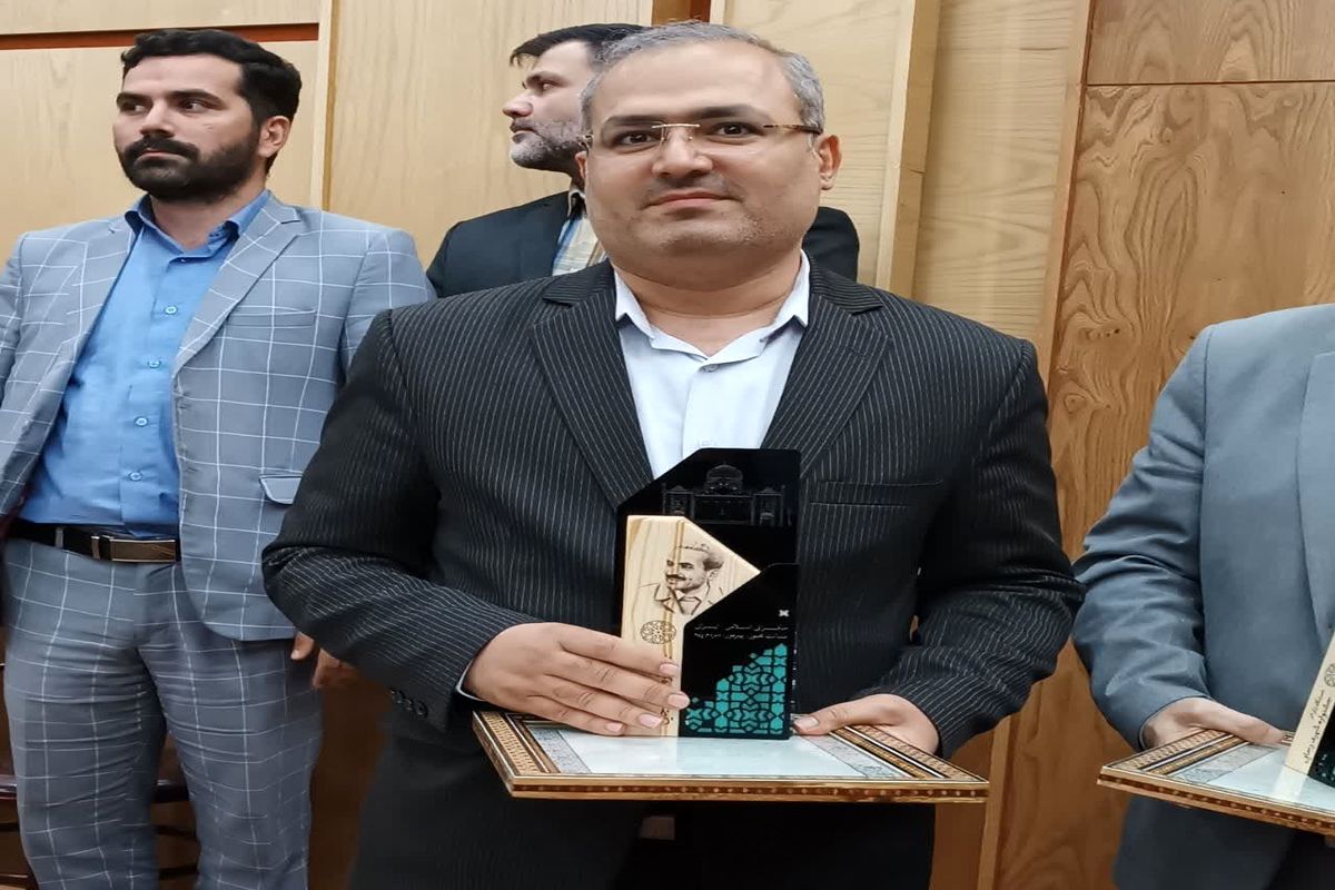 اداره کل راه1