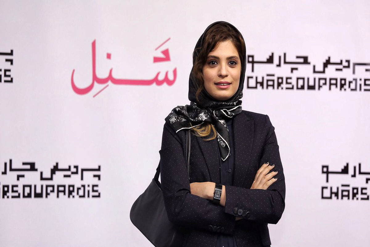 بهار+کاتوزی