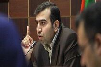 سهم ۲.۶ درصدی هرمزگان از تولید ناخالص داخلی کشور