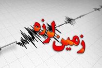 «مسجدسلیمان» خوزستان ۴.۲ ریشتر لرزید