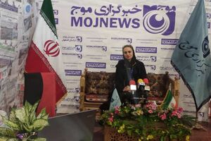 " موج " حمایت از کار آفرینی 