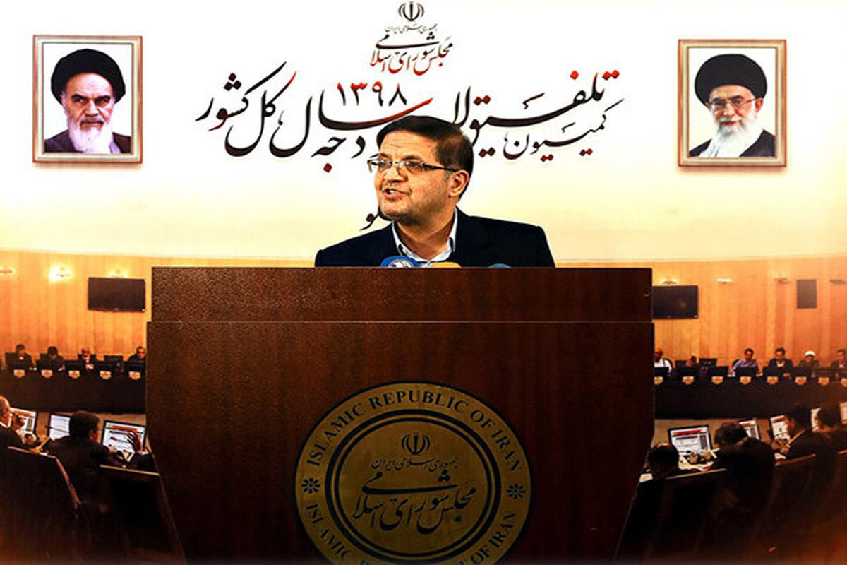 محمد مهدی مفتح