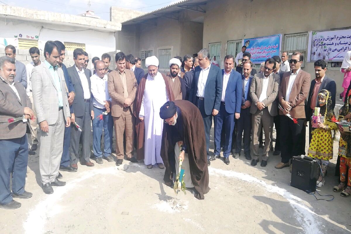 کلنگ زنی