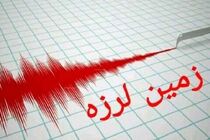 وقوع زمین لرزه در محدوده شهرستان مشهد