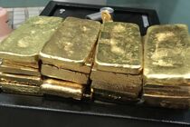 قیمت جهانی طلا در مسیر کاهش