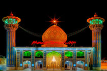 برپایی موکب سالانه حرم حضرت سید علاءالدین حسین(ع) در دهه پایانی صفر