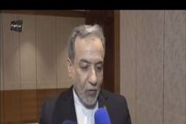 وزیر خارجه ایران از موضع امارات در جنگ رمضان انتقاد کرد
