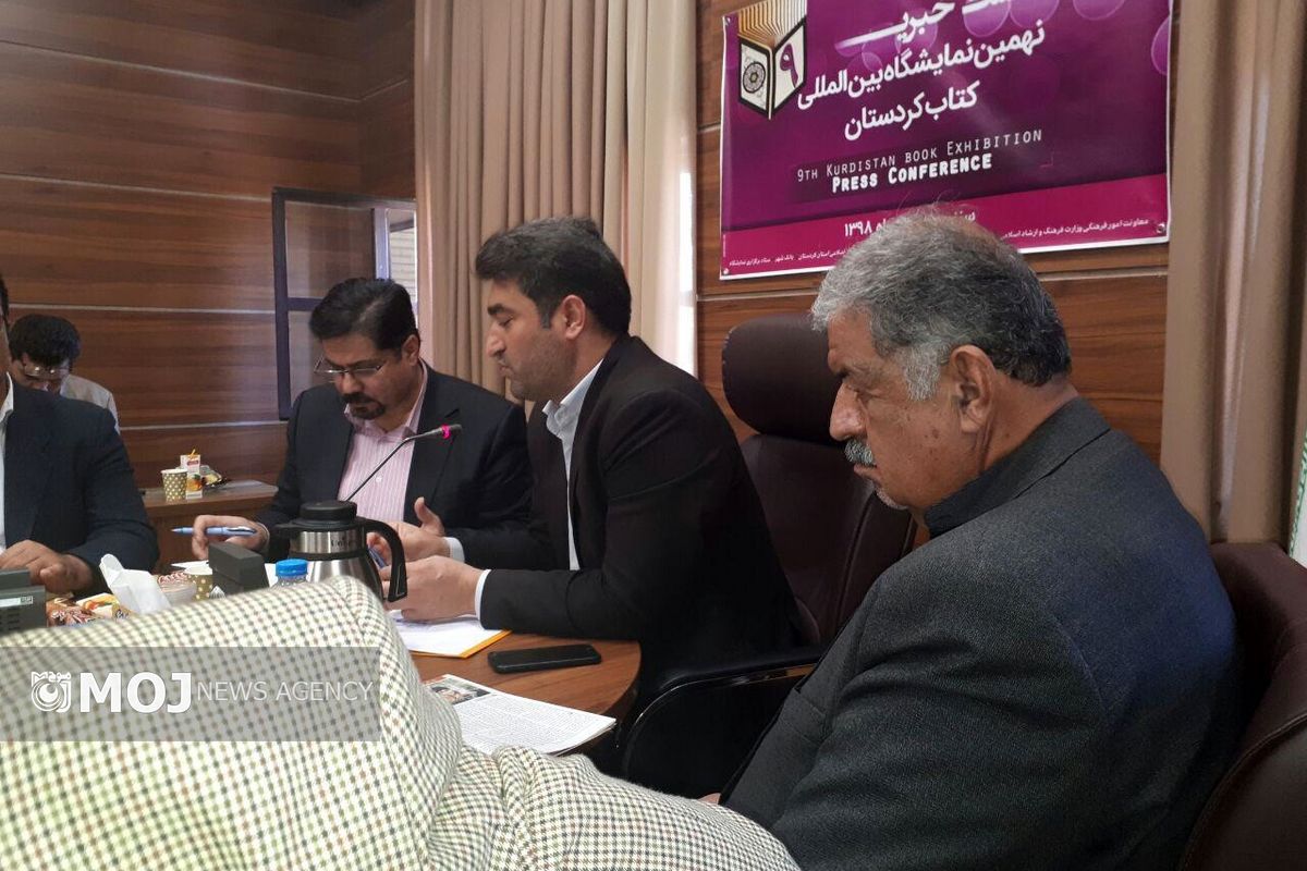 جلال قلعه شاخانی 