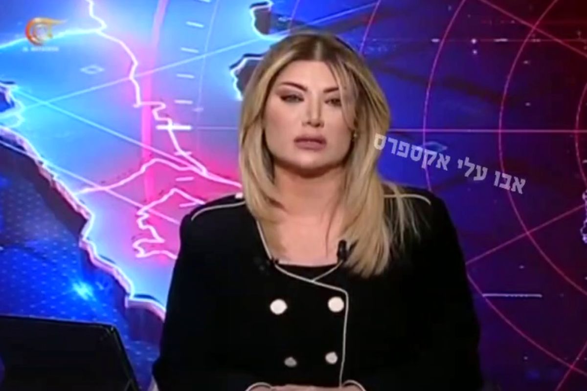 مجری المیادین