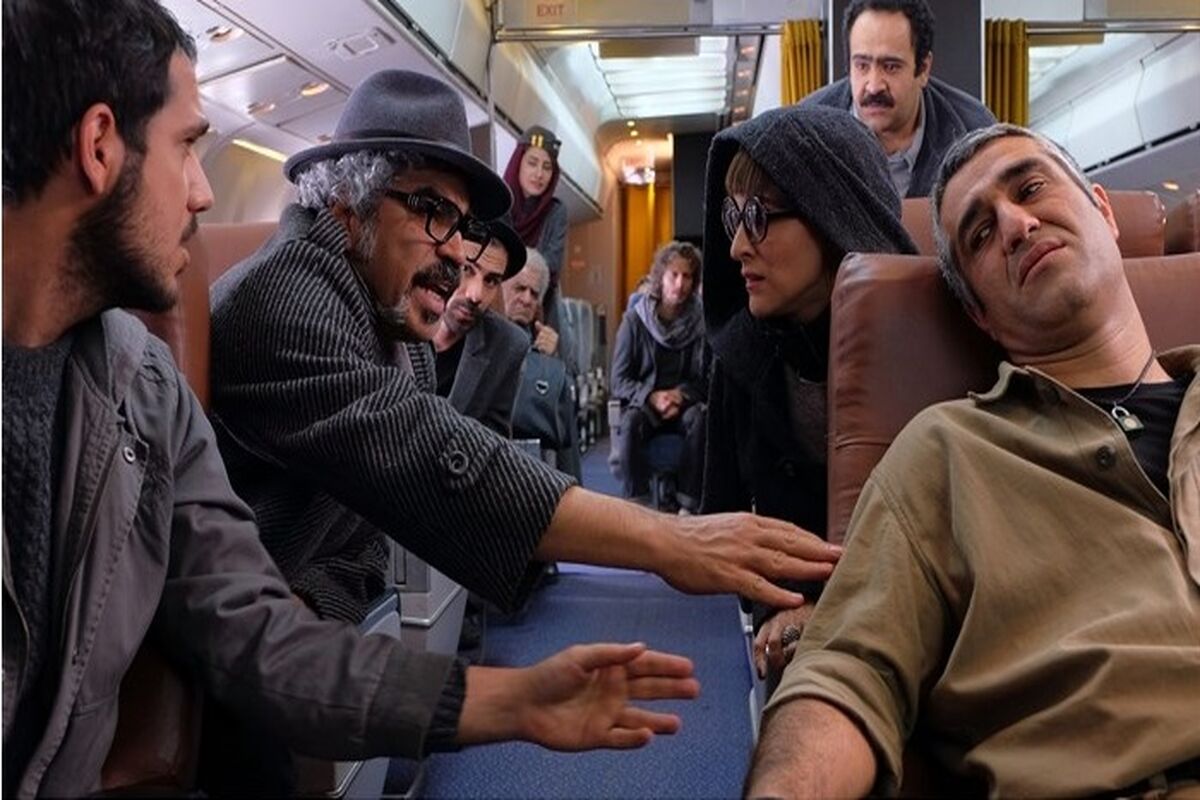 فیلم ما همه باهم هستیم