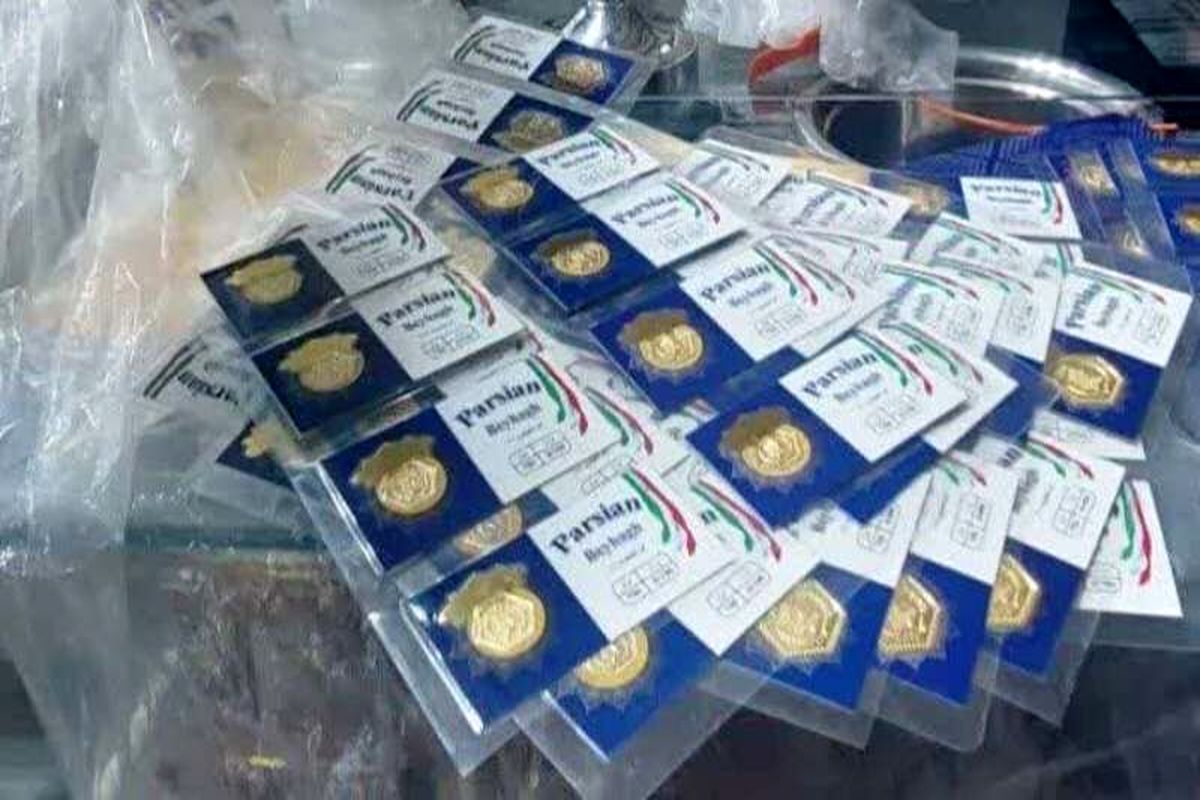 سکه پارسیان غیراستاندارد 