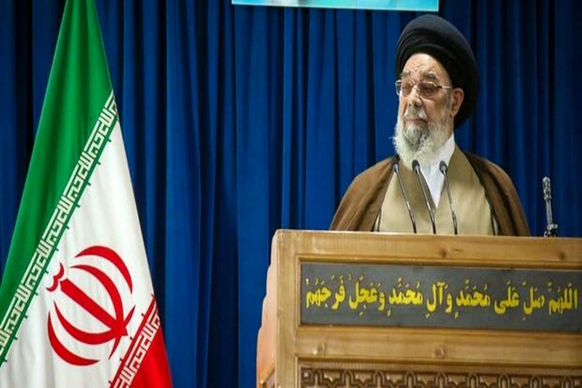 امام جمعه اصفهان