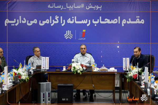 تحقق ۱۰۰ درصدی اهداف تولید و فروش فنرسازی زر/ صادرات محصولات فنرسازی زر به کشورهای عراق و حوزه CIS