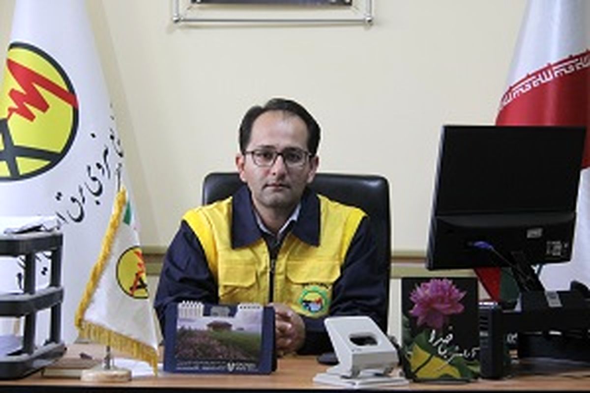 برق
