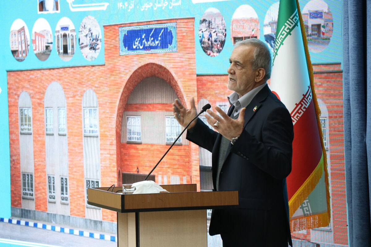 پزشکیان