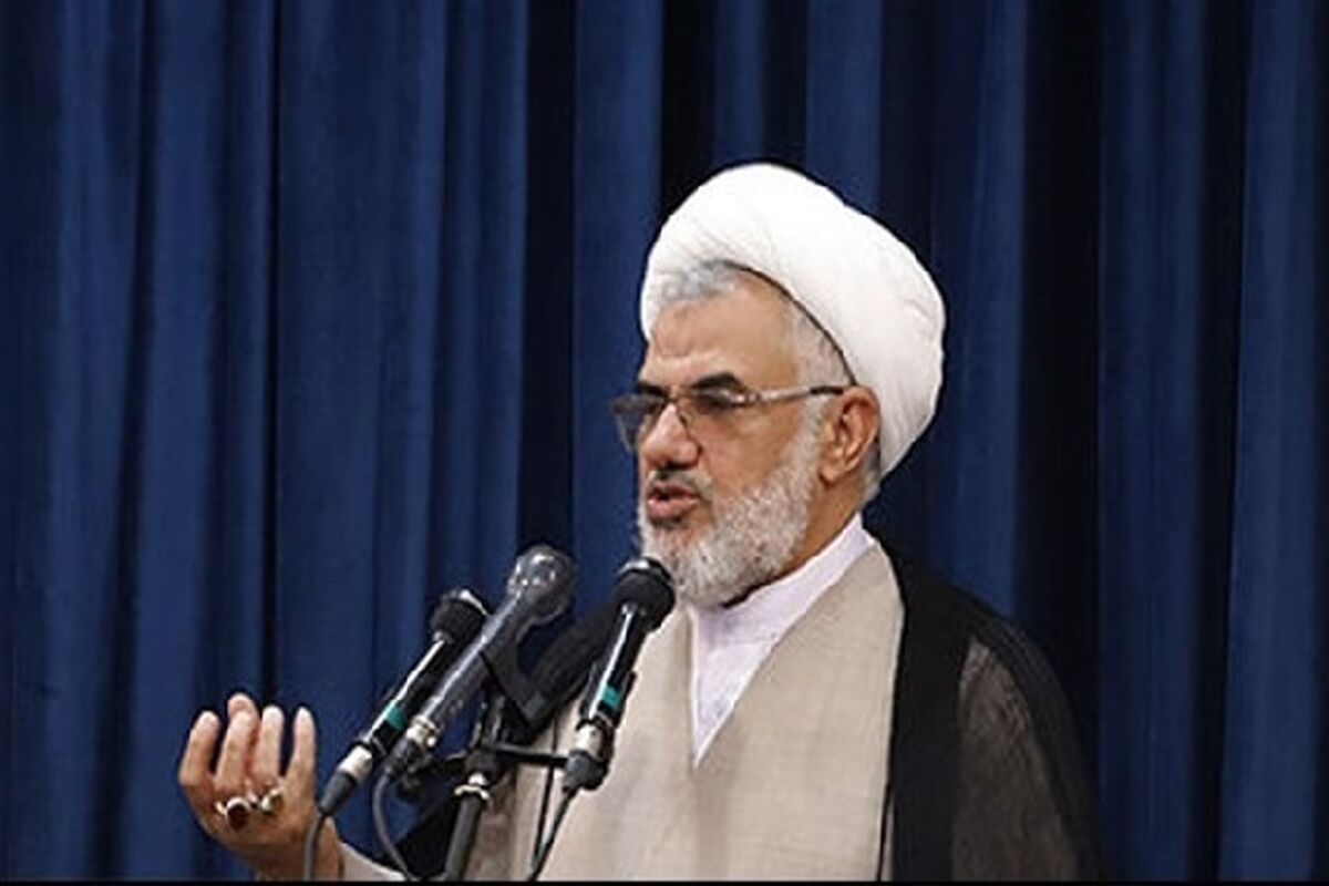 امام جمعه