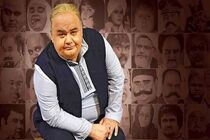 برگزاری یادبود اکبر عبدی در صداوسیما