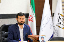 شهرک تخصصی چاپ و نشر در استان قزوین راه اندازی می شود