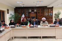 جلسه شورای فرهنگی عمومی شهرستان لاهیجان به ریاست فرماندار 