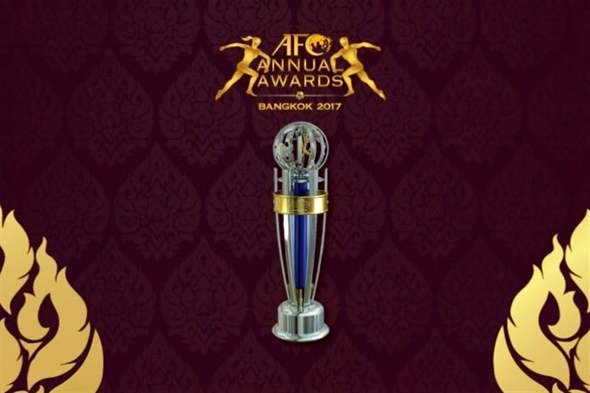 بهترین های فوتبال آسیا