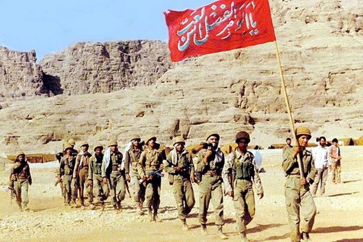 دفاع مقدس
