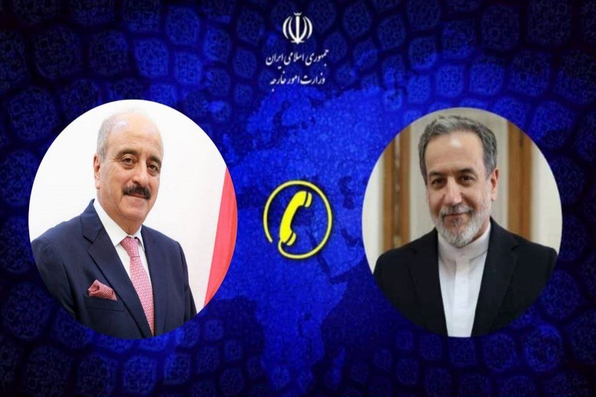 ایران و تونس