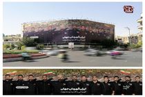 دیوارنگاره جدید میدان انقلاب با تصویر قهرمانان کشتی ایران