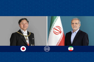 امپراطور ژاپن سالگرد پیروزی انقلاب اسلامی ایران را تبریک گفت