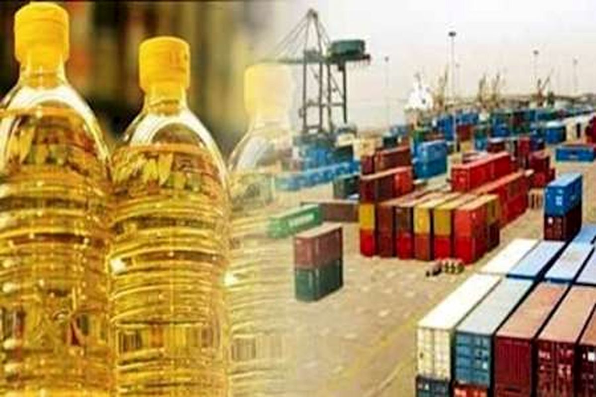 واردات روغن پالم