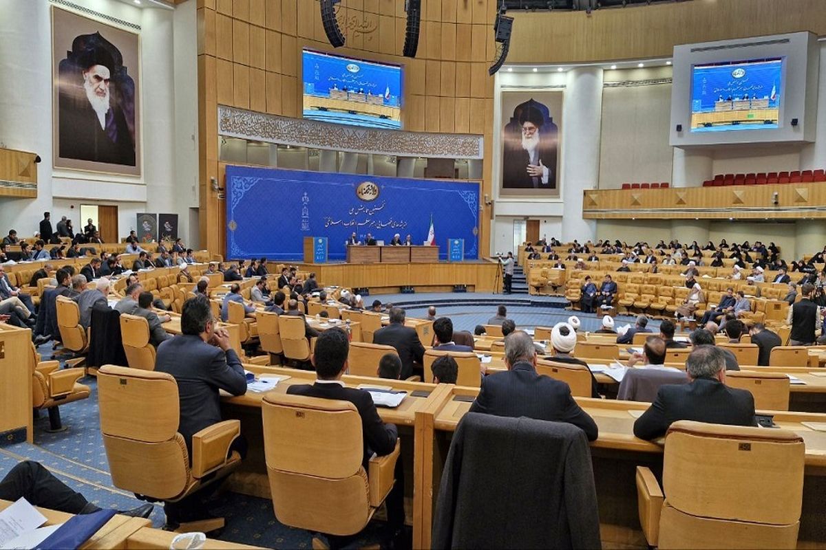 همایش ملی اندیشه‌های قضایی رهبر انقلاب