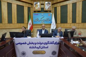 مرزهای کرمانشاه باید به پیشران اقتصاد استان تبدیل شود