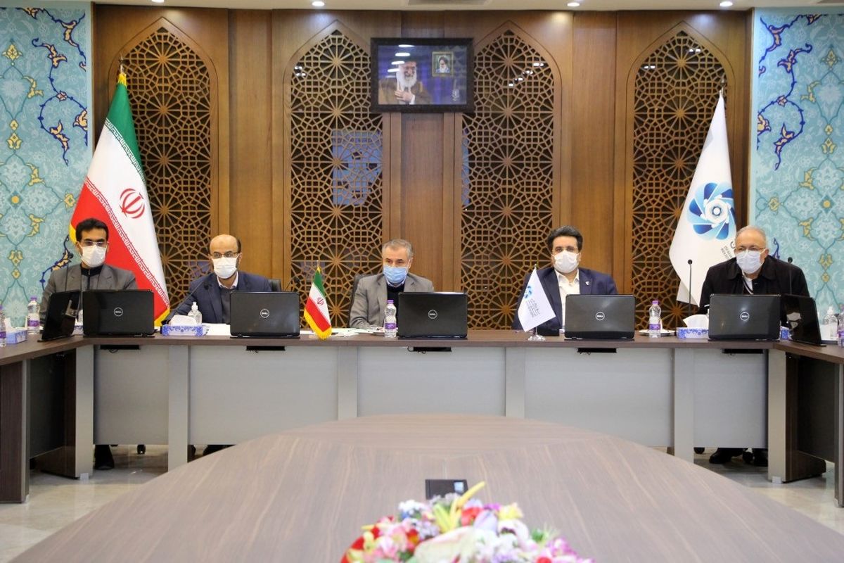 اتاق بازرگانی شرکت های ورشکسته