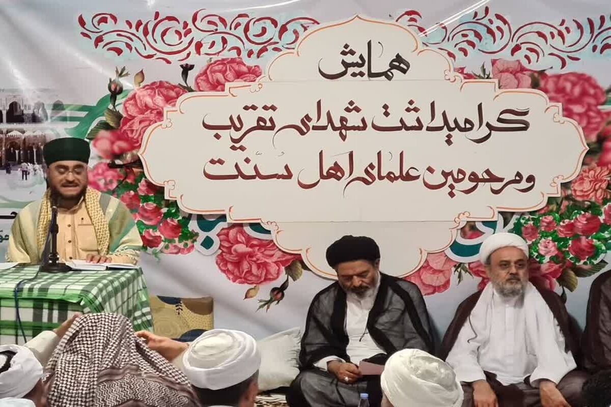 حج