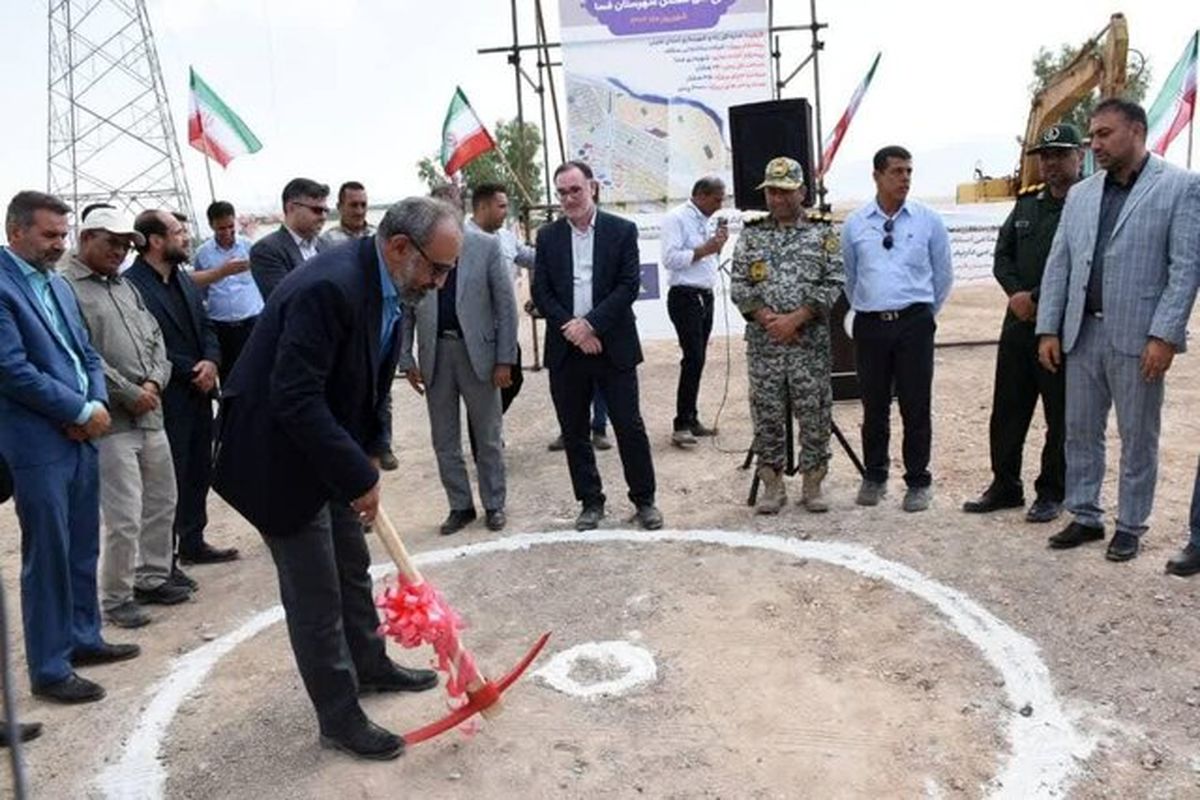 آغاز ساخت مسکن ملی+فارس