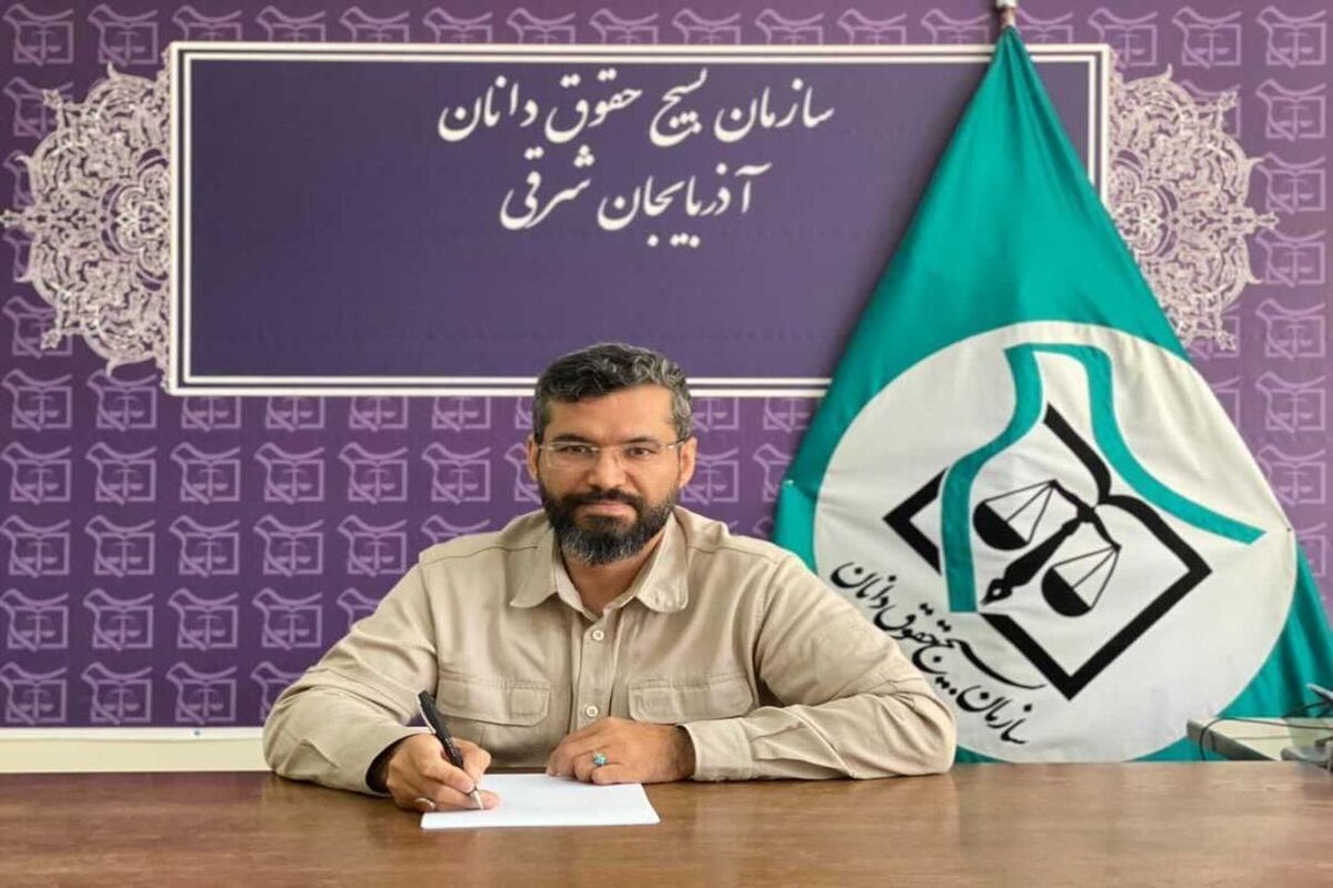 محمد جواد عقلمندی