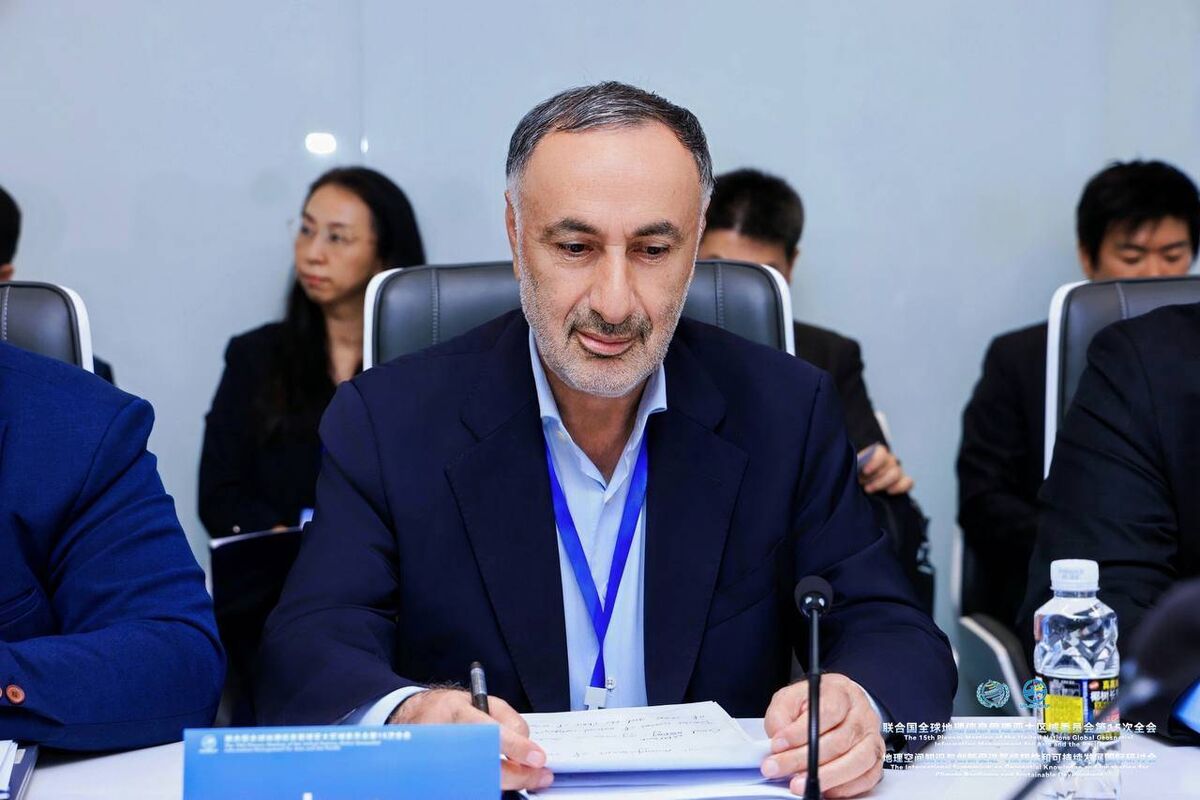 سازمان نقشه‌برداری کشور