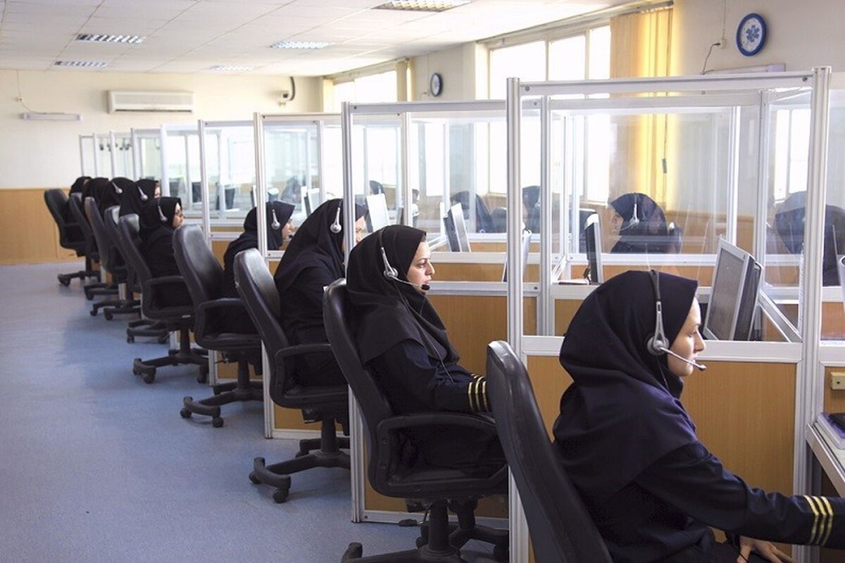 اورژانس