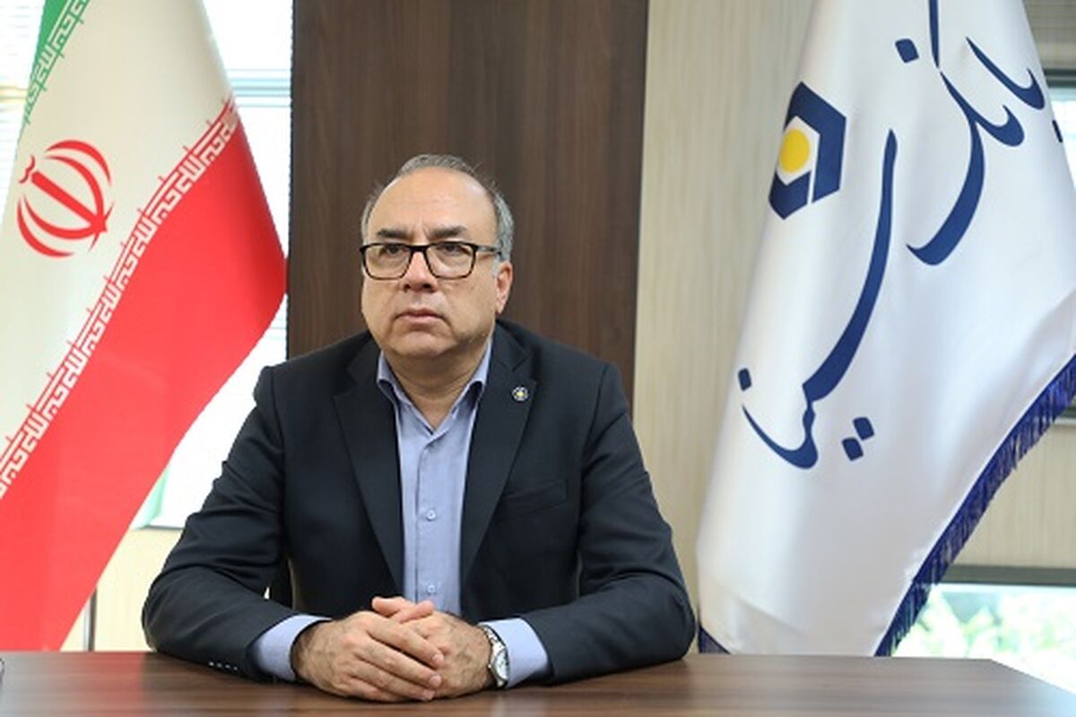 بانک سینا