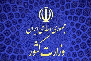 مردم از کارگزاران گله دارند/ باید آرایش جنگی به خود بگیریم